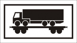 Ro-La (tehergépkocsik vasúti szállítása)